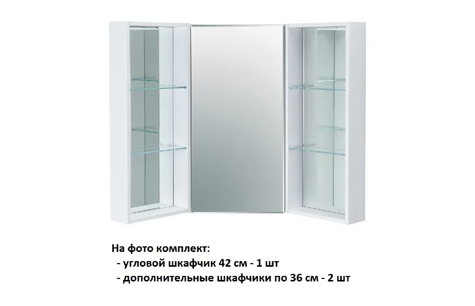AQUATON Кантара 42 Зеркальный шкафчик угловой АТЕЛЬЕ ВАННОЙ КОМНАТЫ. САМАРА