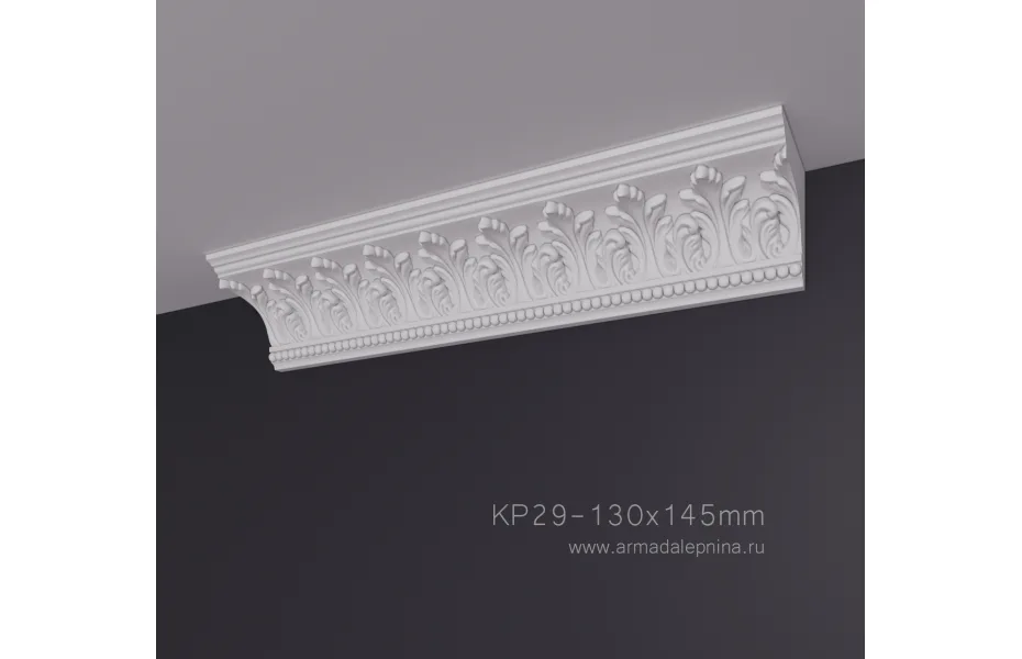 Карниз с рисунком КР-29 АРМАДА. Лепнина из гипса