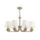 Подвесная люстра Maytoni Barbara H003PL-08MG MAYTONI