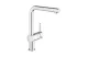 Смеситель для кухни Grohe Minta 30274000 АКВАМЕТРИЯ