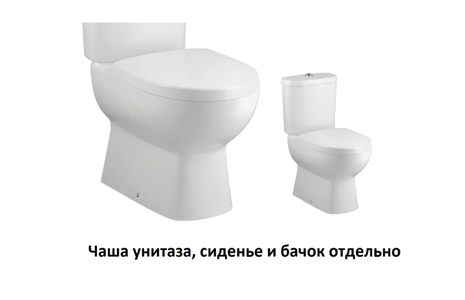 JACOB DELAFON Panache Напольный унитаз с выпуском «vario», крышка и бачок отедельно АТЕЛЬЕ ВАННОЙ КОМНАТЫ. САМАРА