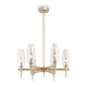 Люстра на штанге Maytoni Lita H002PL-06G MAYTONI