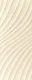 ELEMENTARY Ivory WAVE, стена ARTCERAMICA - АРТКЕРАМИКА