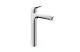 Смеситель для раковины Hansgrohe Focus 230 31531000 АКВАМЕТРИЯ