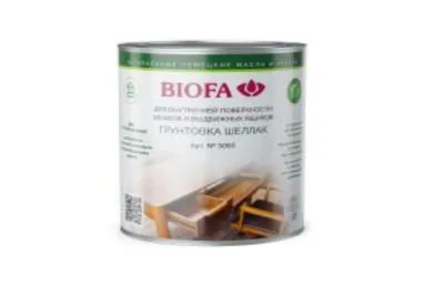 5005 BIOFA ГРУНТОВКА ШЕЛЛАК НА ВОДНОЙ ОСНОВЕ ДЛЯ ДЕРЕВА БИОФА – САМАРА