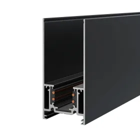 Шинопровод магнитный Maytoni Gravity TRX004-211B MAYTONI