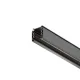 Шинопровод трехфазный Maytoni Trinity TRX005-311B MAYTONI
