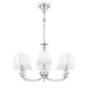 Подвесная люстра Maytoni Chandler MOD019PL-06CH MAYTONI