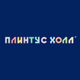 Профиль под плитку внешний для наружних углов ПУ 20-10 ПЛИНТУС ХОЛЛ