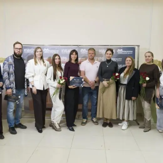 Премия дизайнерам 2026