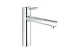 Смеситель для кухни Grohe Concetto New 31210001 АКВАМЕТРИЯ
