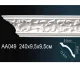 Карниз AA049 ПРАЙМ ДЕКОР