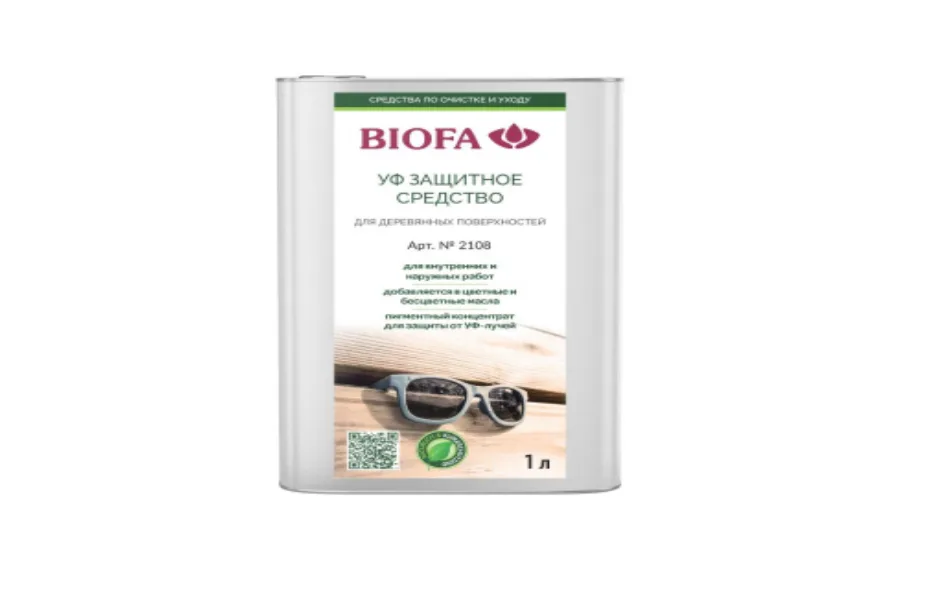 2108 BIOFA УФ ЗАЩИТНОЕ СРЕДСТВО БИОФА – САМАРА