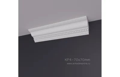 Карниз с рисунком КР-4 АРМАДА. Лепнина из гипса