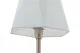 НАСТОЛЬНАЯ ЛАМПА FREYA FAINA FR5086TL-01N MNOGOROZETOK - МНОГОРОЗЕТОК