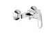 Смеситель для душа Grohe BauLoop 23340000 АКВАМЕТРИЯ