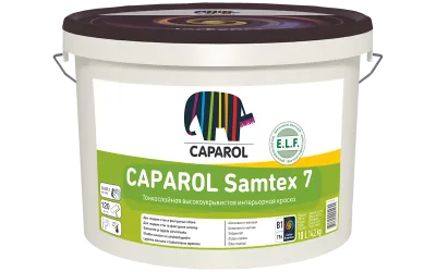 Краска водно-дисперсионная Caparol Samtex 7 ELF, База 3, 9,4 л КАПАРОЛ ЦЕНТР САМАРА