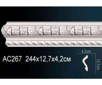Молдинги с рисунком AC267 ПРАЙМ ДЕКОР