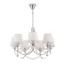 Подвесная люстра Freya Ariana FR5081PL-07CH MAYTONI