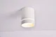 Светильник светодиодный потолочный Maytoni Orlo C085CL-9W3K-W MAYTONI