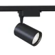 Трековый однофазный светодиодный светильник Maytoni Unity Vuoro TR003-1-15W4K-W-B MAYTONI