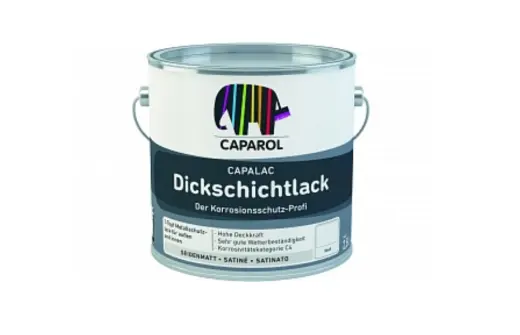 Эмаль по металлу Caparol Capalac mix Dickschichtlack КАПАРОЛ ЦЕНТР САМАРА