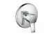 Смеситель для душа Hansgrohe Metropol Classic 31365000 (внешняя часть) АКВАМЕТРИЯ