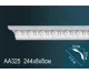 Карниз AA325 ПРАЙМ ДЕКОР