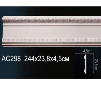Молдинги с рисунком AC298 ПРАЙМ ДЕКОР