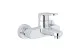 Смеситель для ванны Grohe Europlus 33553002 АКВАМЕТРИЯ