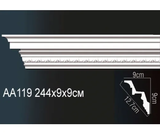 Карниз AA119 ПРАЙМ ДЕКОР