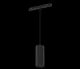 Трековый однофазный светодиодный светильник диммируемый Maytoni Exility Focus LED TR041-4-12W3K-M-DS-B MAYTONI