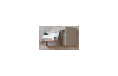 BELBAGNO Luce Зеркальный шкаф c одной подъёмной дверью АТЕЛЬЕ ВАННОЙ КОМНАТЫ. САМАРА