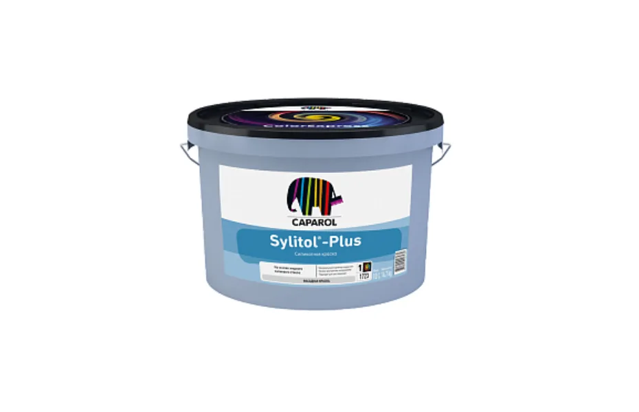 Краска силикатная Caparol Sylitol-plus (база 1, 10 л.) КАПАРОЛ ЦЕНТР САМАРА