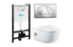 Комплект инсталляции Roca ПЭК с унитазом Meridian Compact и крышкой с микролифтом 893104110 АКВАМЕТРИЯ