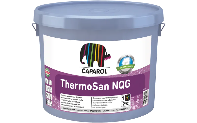 Краска для наружных работ Caparol ThermoSan, База 1, 1,25 л КАПАРОЛ ЦЕНТР САМАРА