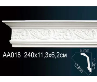Карниз AA018 ПРАЙМ ДЕКОР