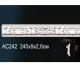 Молдинги с рисунком AC242 ПРАЙМ ДЕКОР