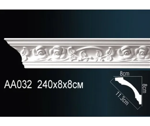 Карниз AA032 ПРАЙМ ДЕКОР