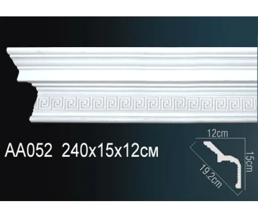 Карниз AA052 ПРАЙМ ДЕКОР