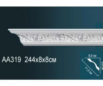 Карниз AA319 ПРАЙМ ДЕКОР