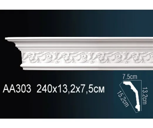 Карниз AA303 ПРАЙМ ДЕКОР