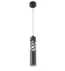 Подвесной светильник Maytoni Technical Torre P037PL-L11B4K MAYTONI