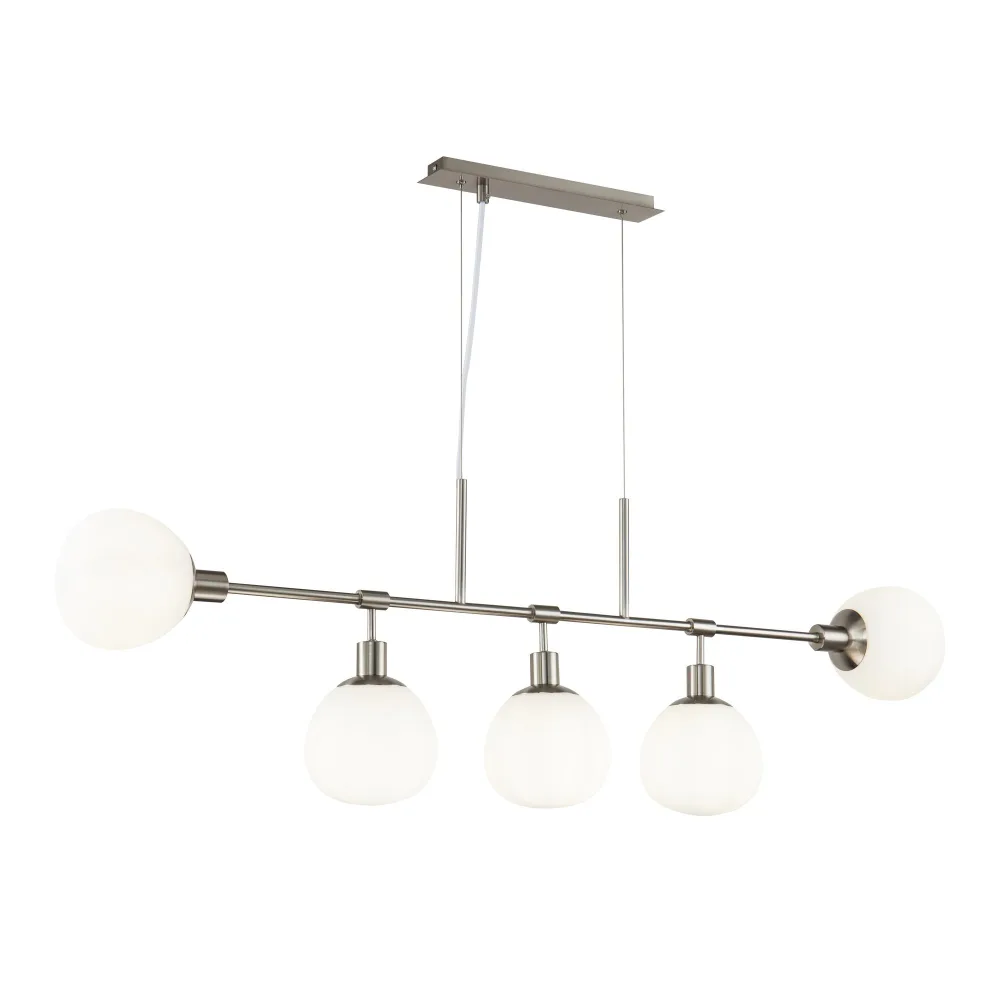 Подвесной светильник Maytoni Erich MOD221-PL-05-N MAYTONI