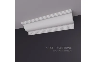 Карниз с рисунком КР-33 АРМАДА. Лепнина из гипса