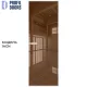 АЛЮМИНИЕВЫЕ МЕЖКОМНАТНЫЕ ДВЕРИ PROFILDOORS PROFILDOORS - ПРОФИЛЬДОРС
