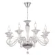 Подвесная люстра Maytoni Acqua DIA010PL-08TR MAYTONI