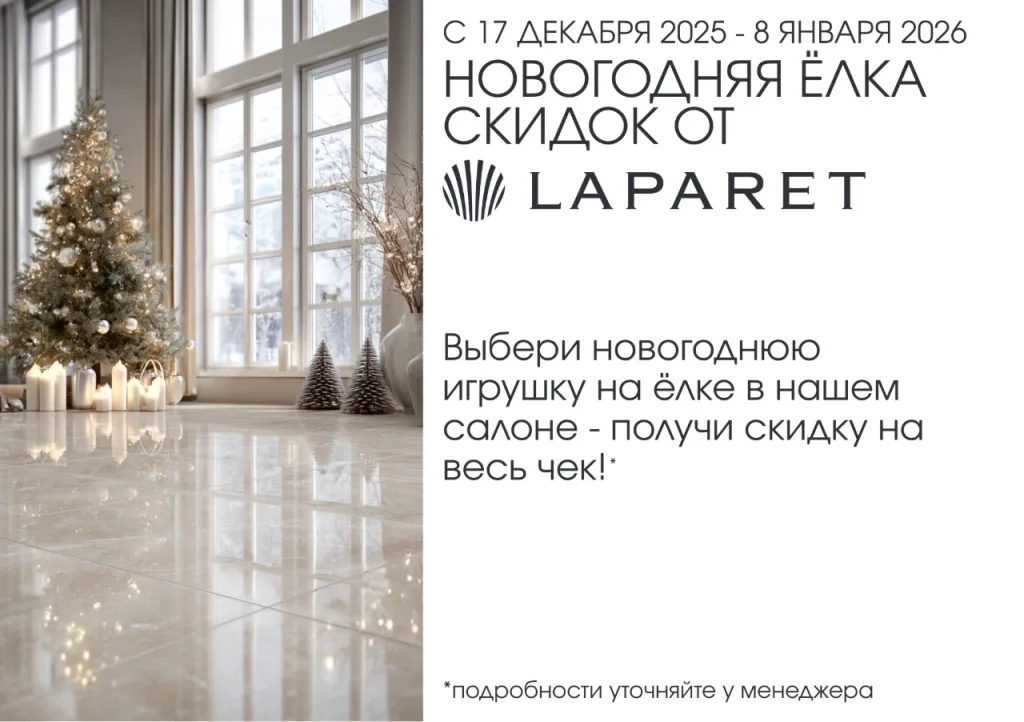 Для печати.png