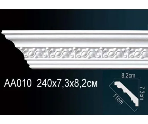Карниз AA010 ПРАЙМ ДЕКОР