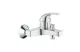 Смеситель для ванны Grohe BauCurve 32806000 АКВАМЕТРИЯ